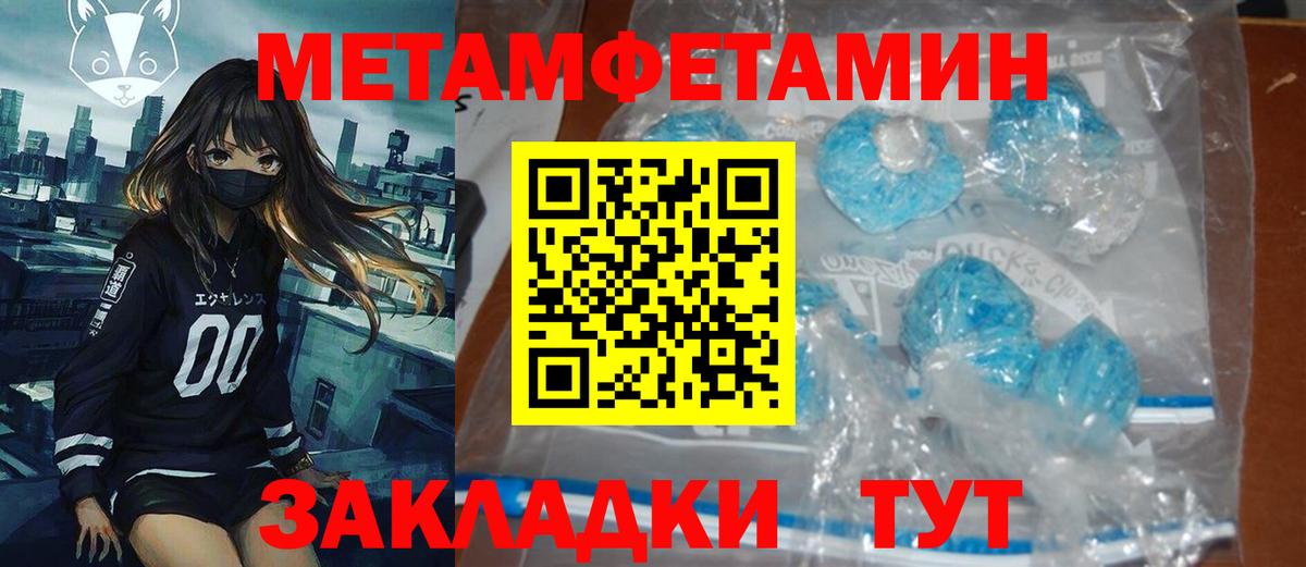 Ухта  АМФ  Вход с VPN  АМФ 98%  АМФ 