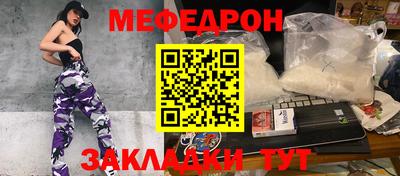 a pvp Бузулук