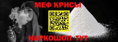 круглые Будённовск