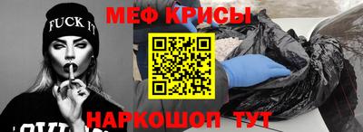 круглые Будённовск