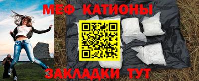 круглые Будённовск