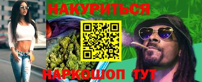 круглые Будённовск