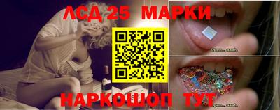 круглые Будённовск