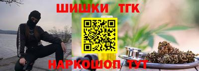 прущая мука Бугуруслан