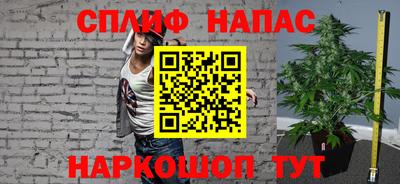 a pvp Бузулук