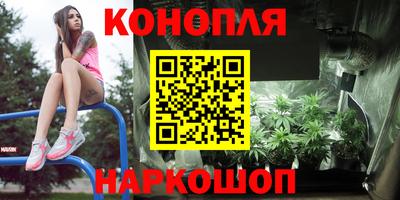 круглые Будённовск