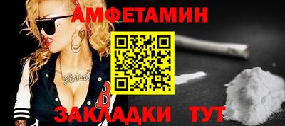 круглые Будённовск
