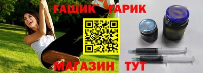 a pvp Бузулук