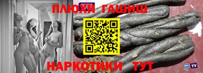 a pvp Бузулук