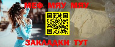 a pvp Бузулук