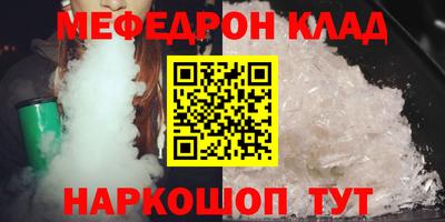 a pvp Бузулук