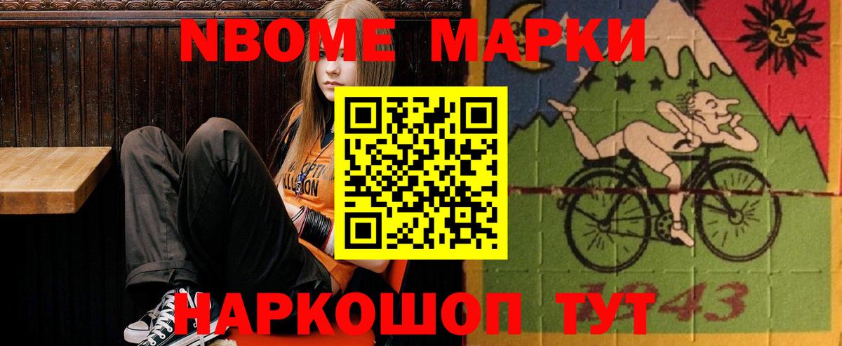 LSD-25 экстази ecstasy  Вход с VPN  Ухта  LSD-25 экстази кислота 